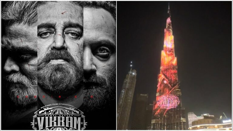 బుర్జ్ ఖలీఫా’పై ‘విక్రమ్’