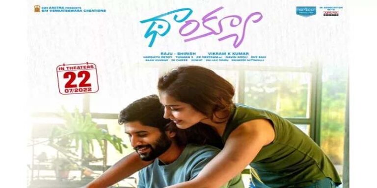 chaitu