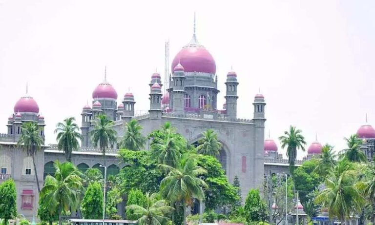highcourt