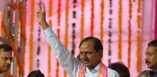 kcr cm