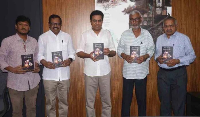 ktr book