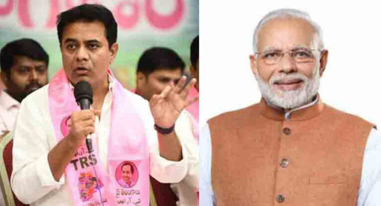తెలంగాణ ఒక వసుదైక కుటుంబం… ఆవో-దేఖో-సీకో మోదీజీ.