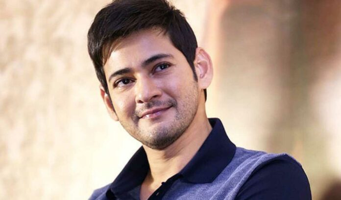 mahesh babu