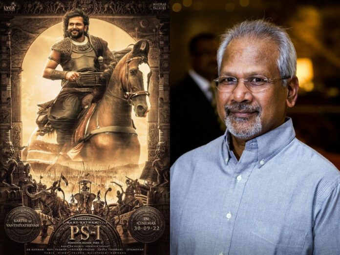 mani ratnam