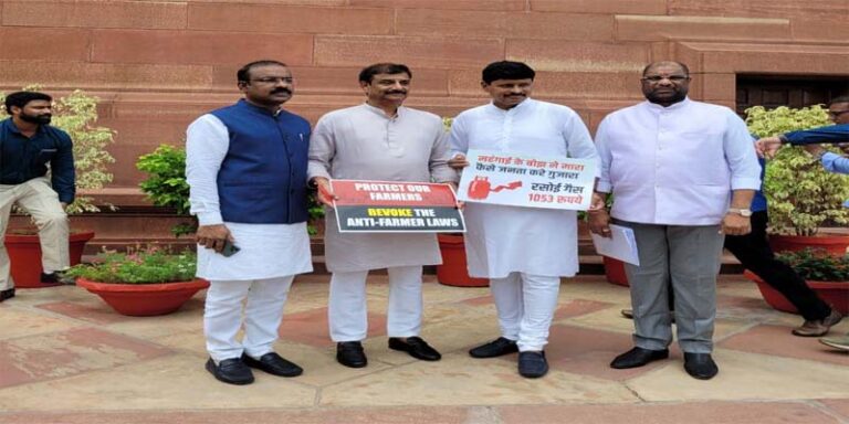 ఆగని టీఆర్ఎస్ ఎంపీల ఆందోళనలు..