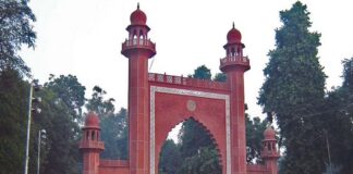 aligarh