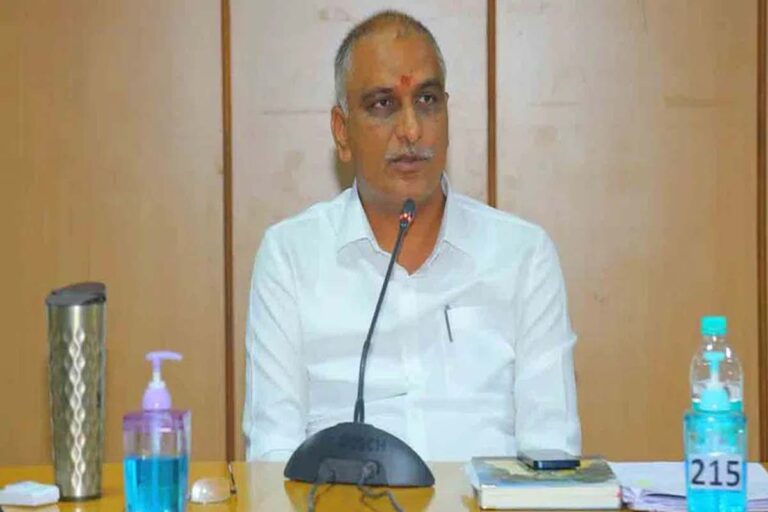 harish rao