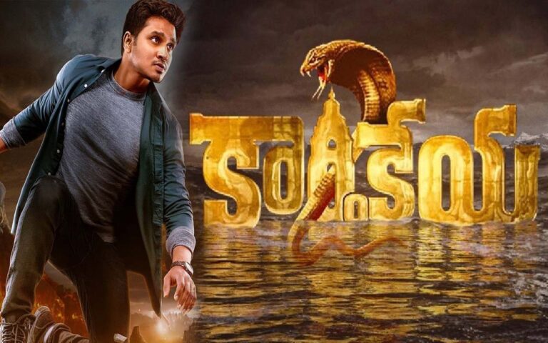 karthikeya