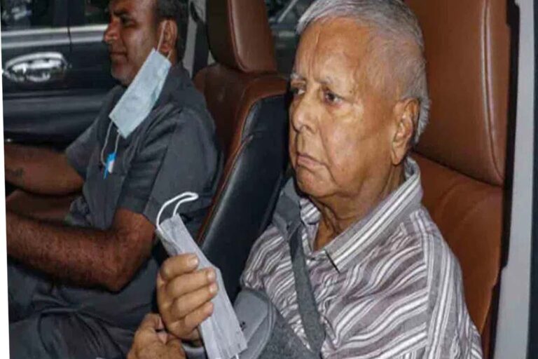 lalu