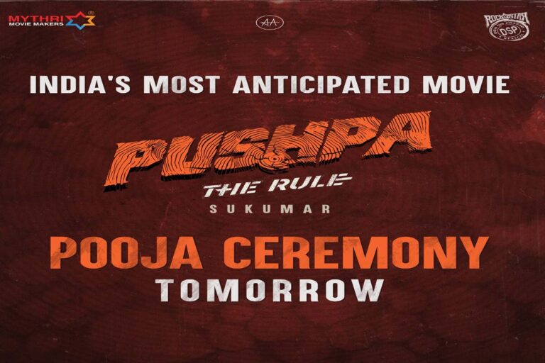 pushpa