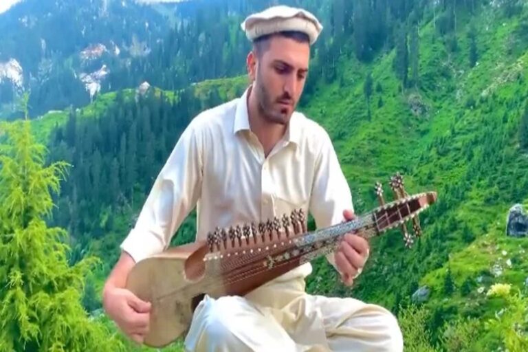 siyal