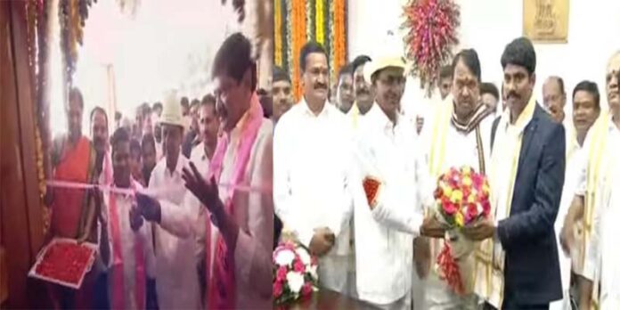 KCR AT Nijamabad