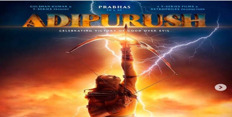 adipurush