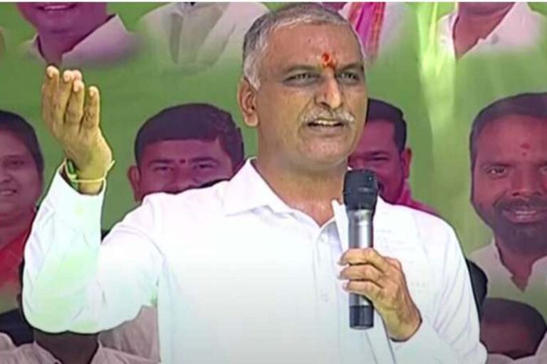 harish rao
