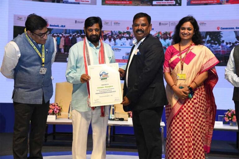 తెలంగాణలోని 3 పట్టణాలకు గార్బెజ్‌ ఫ్రీ సిటీస్ అవార్డులు