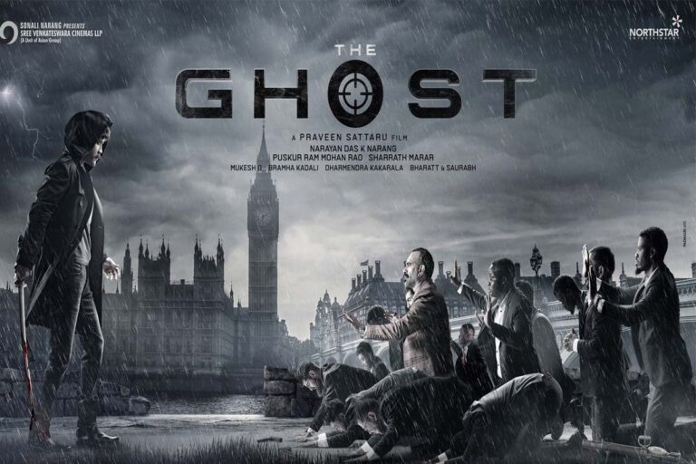 దసరా కానుకగా ది ఘోస్ట్‌…ట్రైలర్‌ రిలీజ్‌
