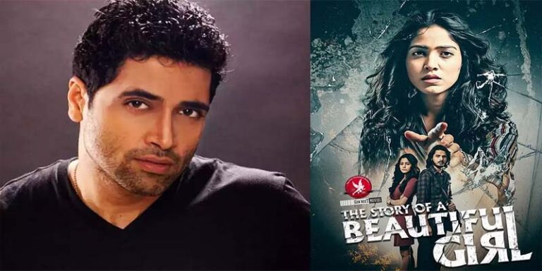 adivi sesh
