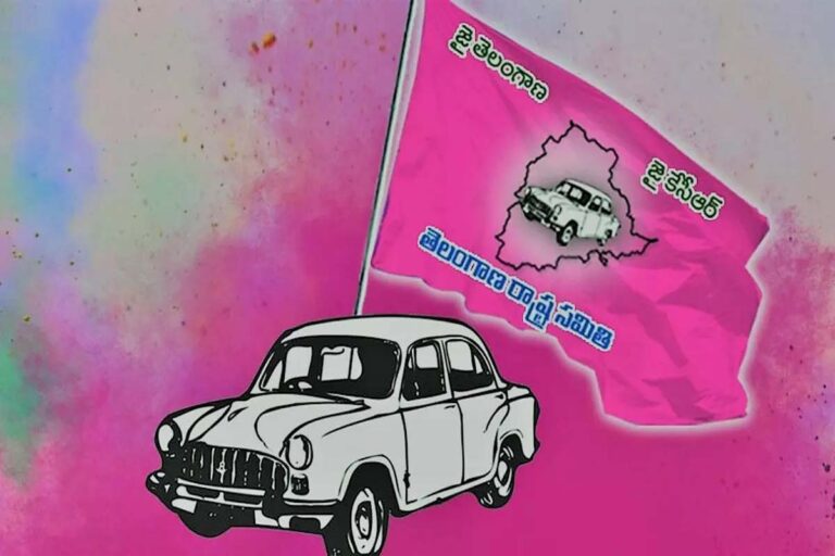 మునుగోడు బైపోల్‌..కారు గుర్తుపైనే పోటీ