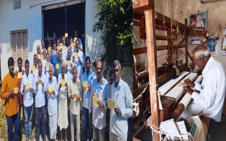 చేనేత…. దేశ వారసత్వ సంపద