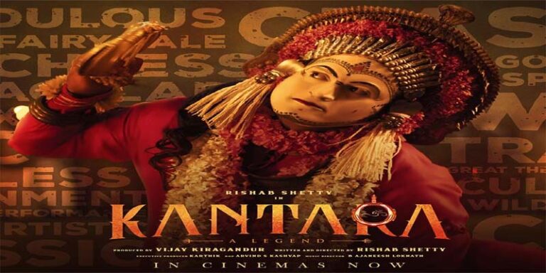 కాంతార ఎఫెక్ట్..వారికి పింఛన్లు