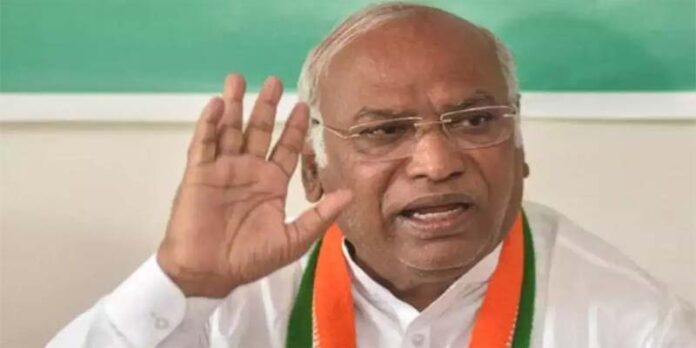 kharge