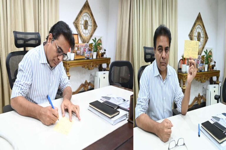ప్రధానమంత్రికి కేటీఆర్‌ జీఎస్టీ రద్దుపై పోస్ట్‌ కార్డ్‌