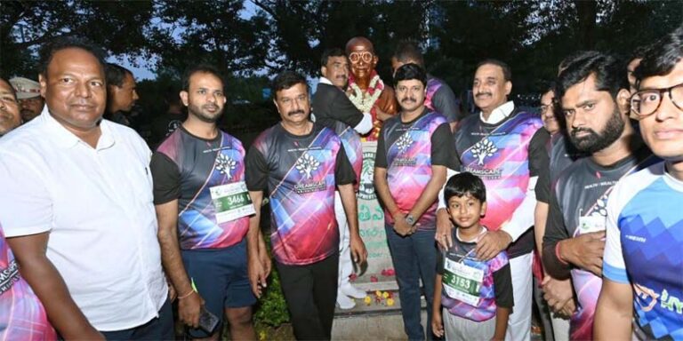 బొటానికల్ గార్డెన్‌లో రన్‌ ఫర్ పీస్