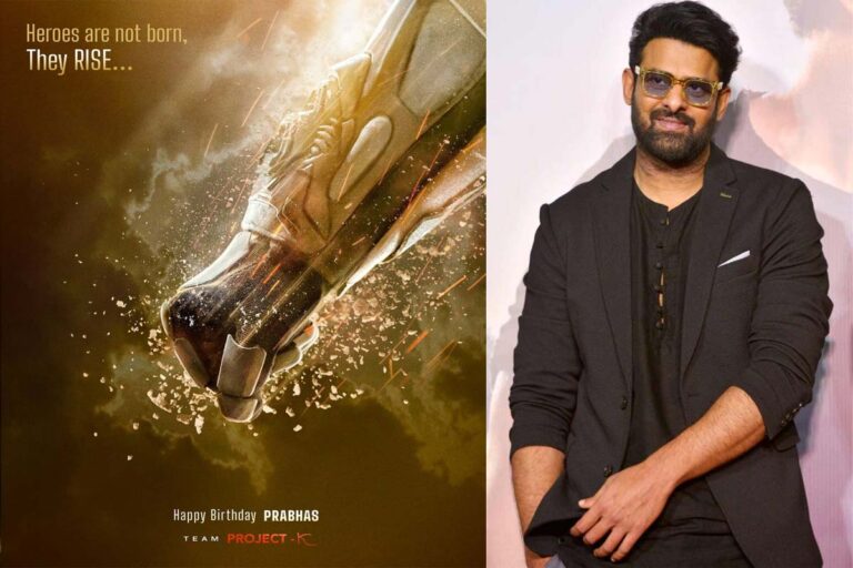 డార్లింగ్‌ పుట్టిన రోజున ప్రాజెక్ట్‌-కె పోస్టర్‌ రిలీజ్‌