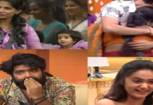 Bigg boss telugu 6