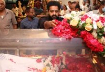Superstar krishna funeral today