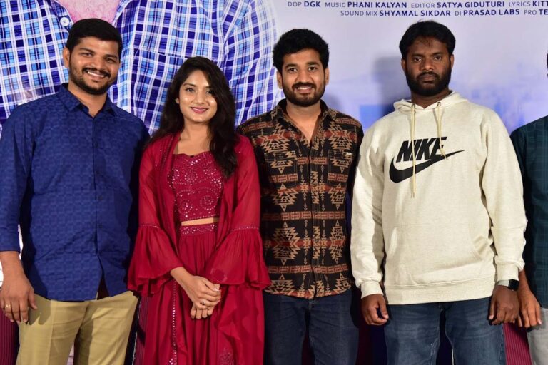 ట్రైలర్..అలిపిరికి అల్లంత దూరంలో