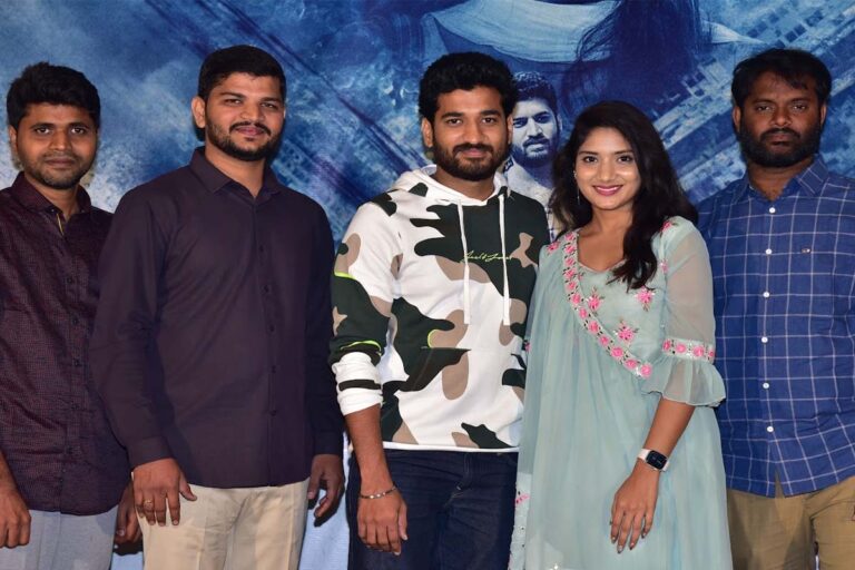అలిపిరికి అల్లంత దూరంలో..చిత్రయూనిట్‌