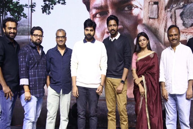 ఇట్లు మారేడుమిల్లి ప్రజానీకం…వినోదం,ఎమోషన్