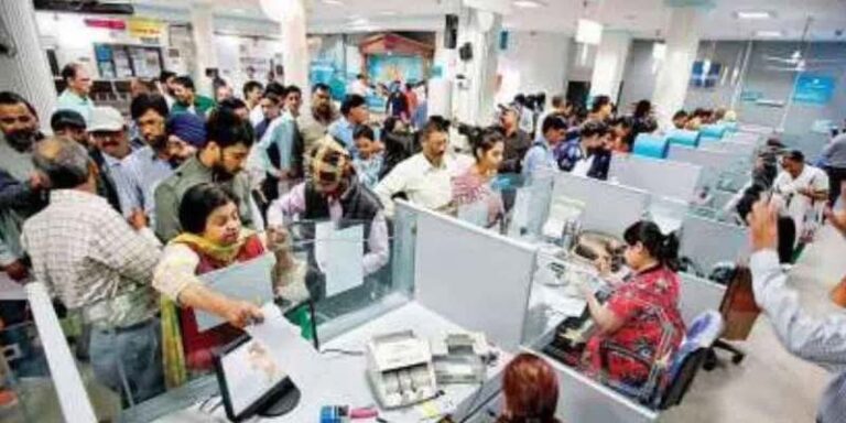 డిసెంబర్‌లో 13రోజులు ఎవరికో తెలుసా…