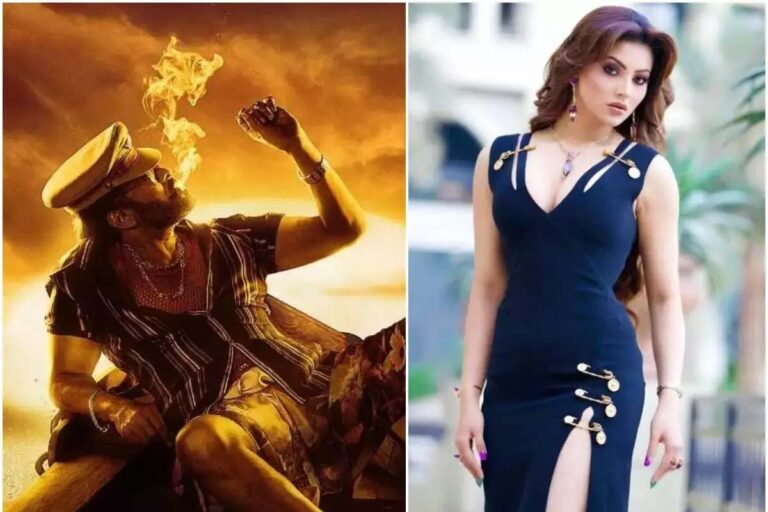 వాల్తేర్‌లో… ఊర్వశి ఆట పాట