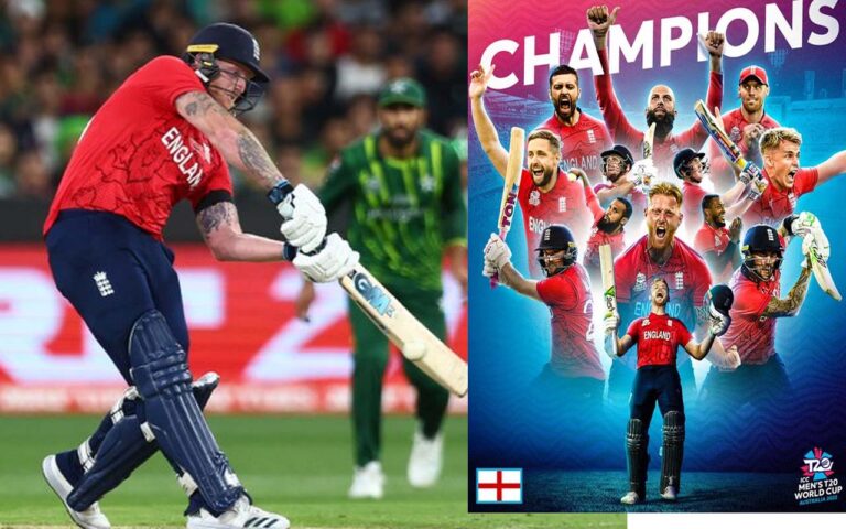 చిత్తైన పాక్‌..విశ్వవిజేతగా ఇంగ్లాండ్‌