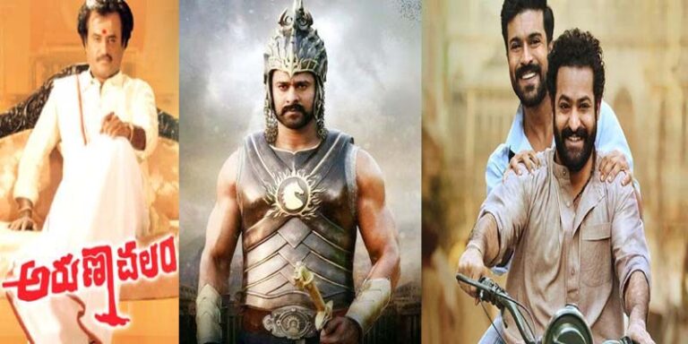 జపాన్‌లో నెంబర్‌ వన్‌ కోసం పోటీ…