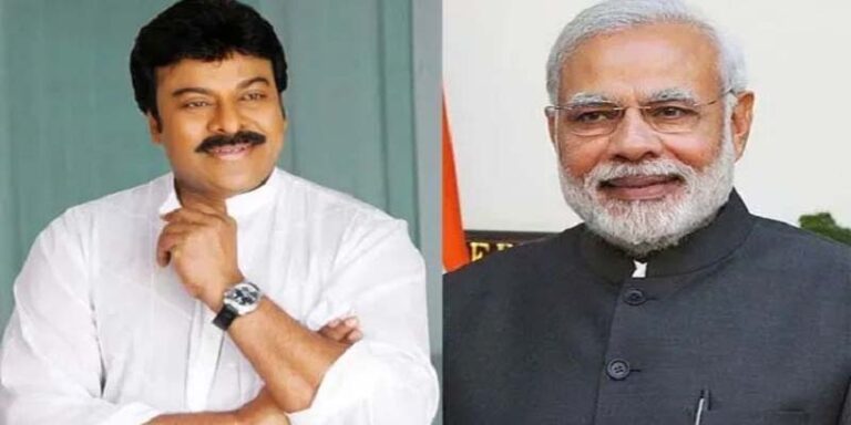 వైరల్ :  ‘మోడీ – మెగాస్టార్’ మధ్య ట్వీట్ల చర్చ !  