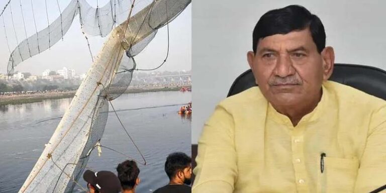 mp