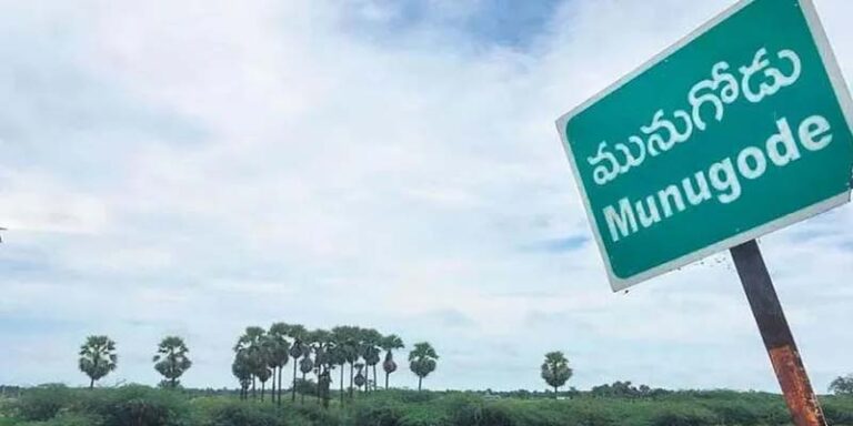 ఉత్కంఠకు తెర