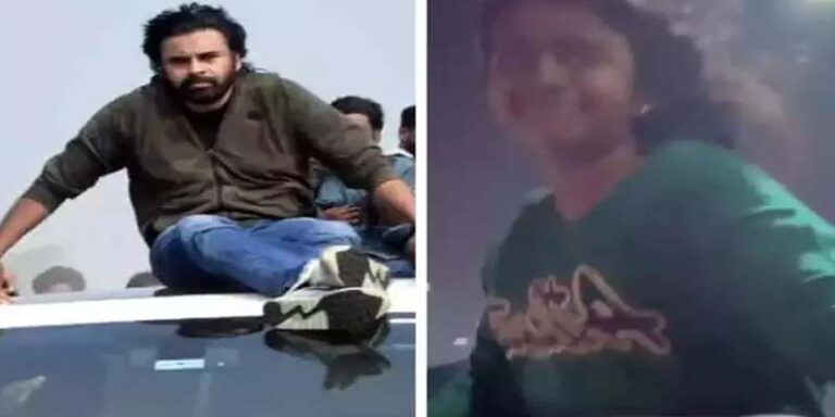 pawan