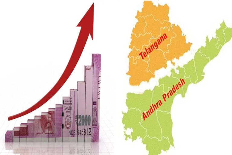 దేశ ఆర్థిక వ్యవస్థలో తెలంగాణ ముందంజ..