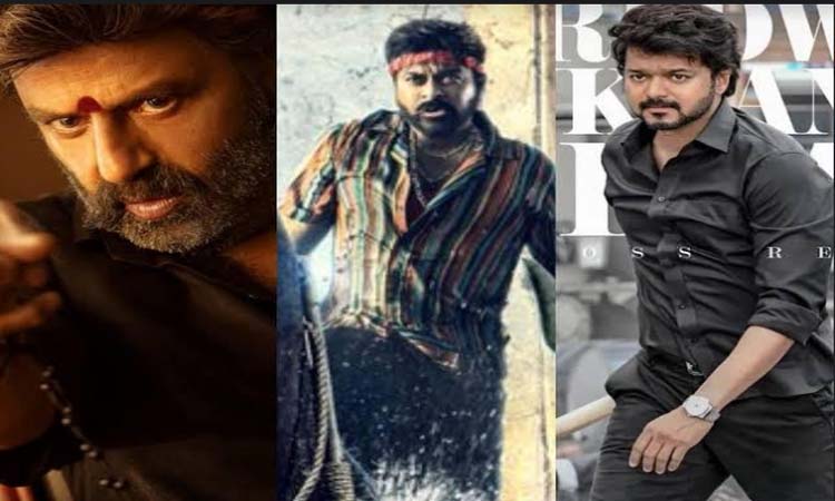 ఇంటికి వచ్చేస్తున్న సంక్రాంతి సినిమాలు