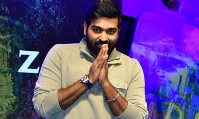 vijaysethupathi