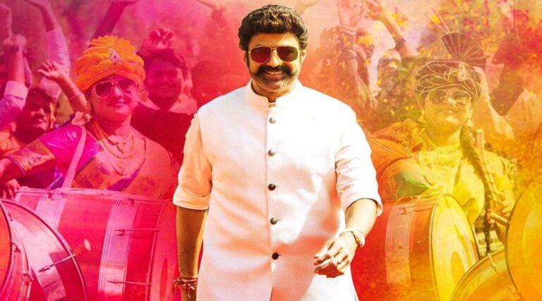 బాల‌య్య బ‌ర్త్ డే..ఫ్యాన్స్‌కి పండగే!
