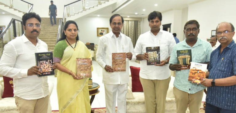 తెలంగాణ చారిత్రక వారసత్వం మహోన్నతం..