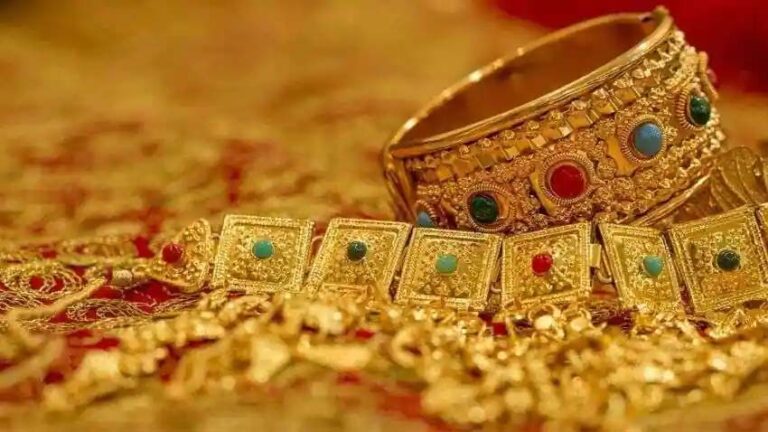 Gold Price:లేటెస్ట్ ధరలివే