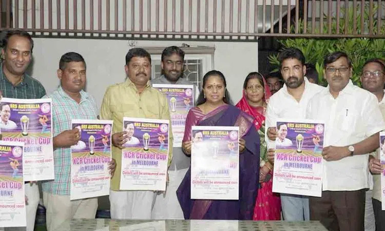 Australia:కేసీఆర్ క్రికెట్ టోర్నీ పోస్టర్ ఆవిష్కరించిన ఎమ్మెల్సీ కవిత