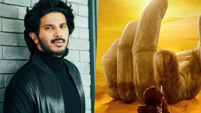 ప్రభాస్ ‘కల్కి’లో మరో స్టార్ హీరో