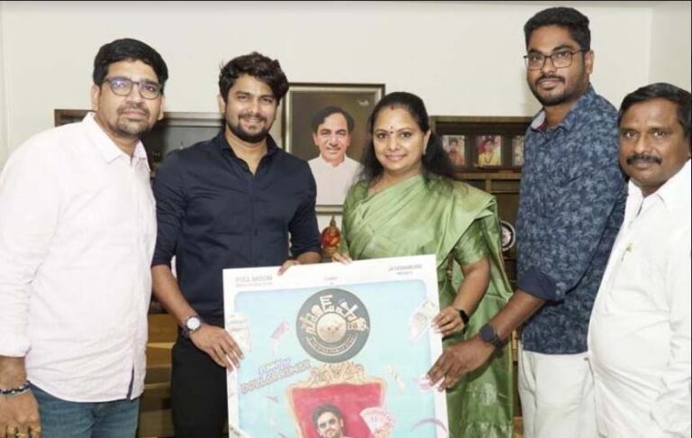 సౌండ్ పార్టీ..పోస్టర్ లాంఛ్